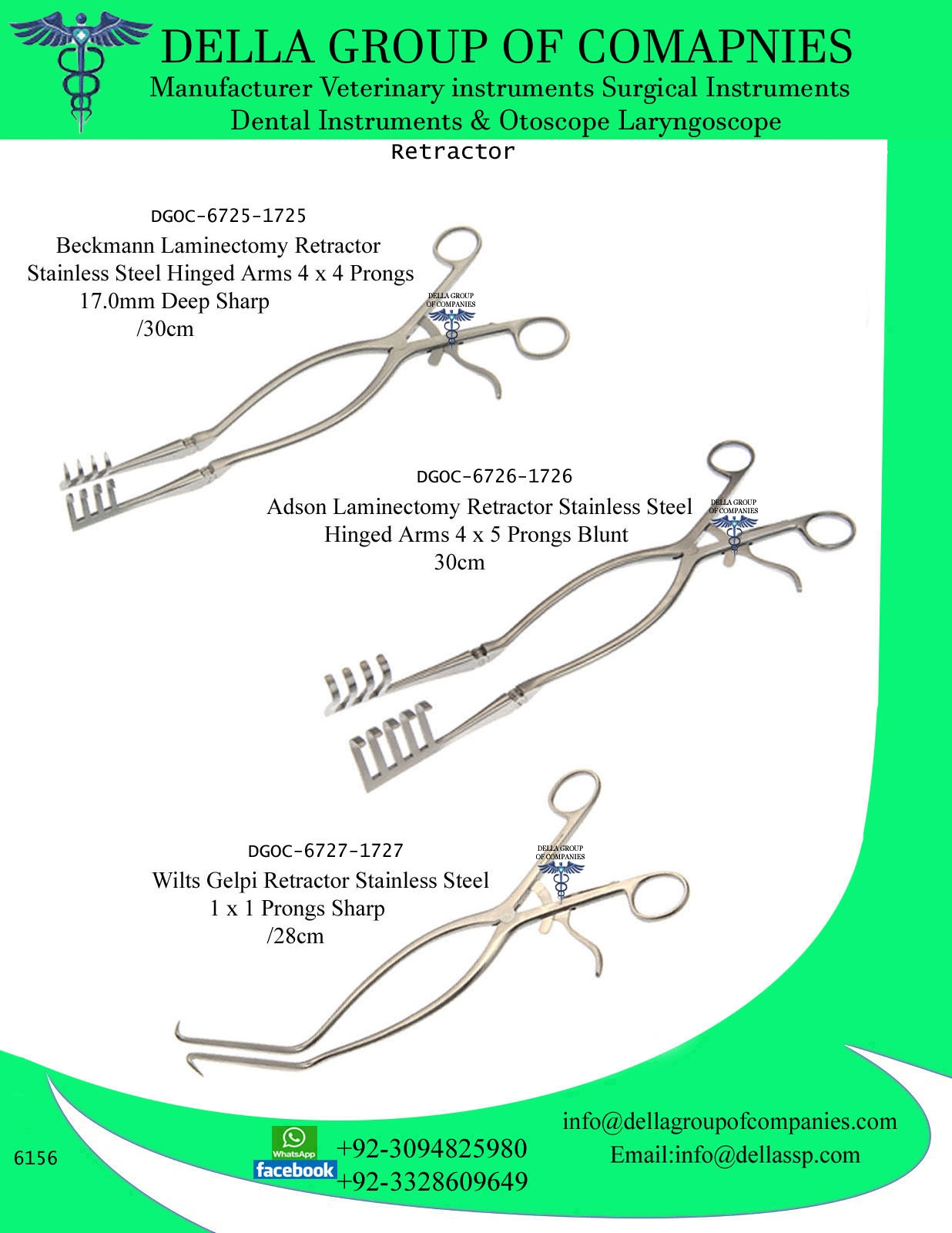 Retractor